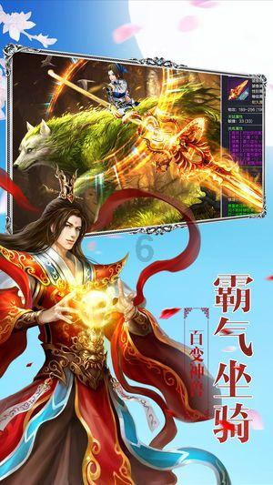 雷政富出狱,网友质疑:“赃款未退清为何能减刑?”
