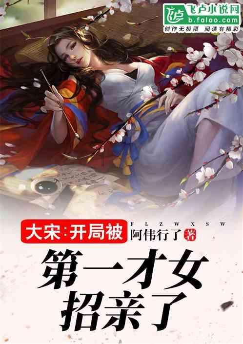 轻松逃生