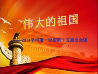 金融监管总局:坚定不移走好中国特色金融发展之路,全面落实强监管严监管要求
