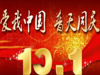请勿打扰