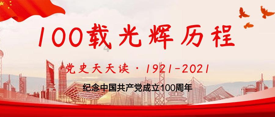 终结者2官方手游