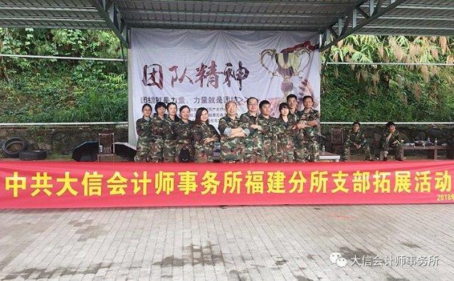 发挥“国字号”工程的重大牵引优势